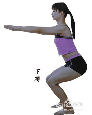 如何拥有优美修长的双腿