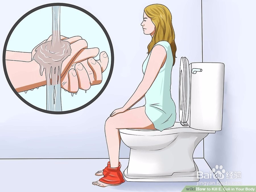 如何杀死体内的大肠杆菌