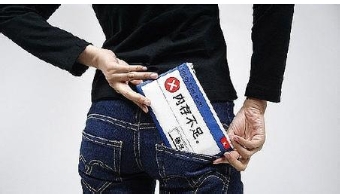 微信不能发语音怎么办