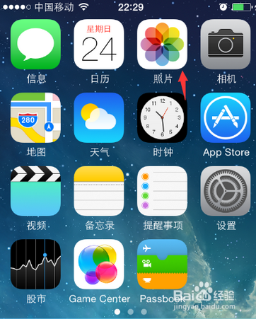 16g内存不够用怎么办,iphone内存清理教程