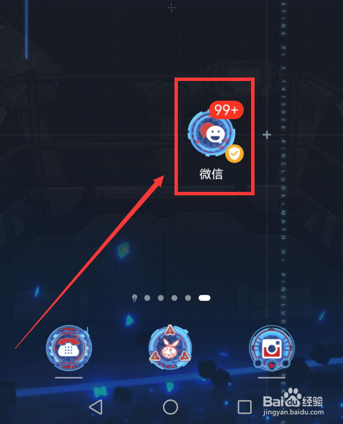 唐山邮政处理中心电话是多少