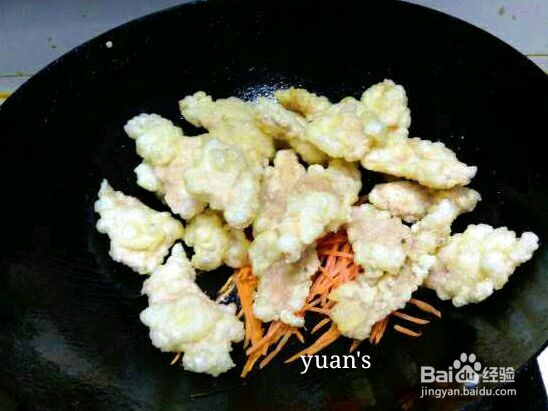 东北锅包肉的做法