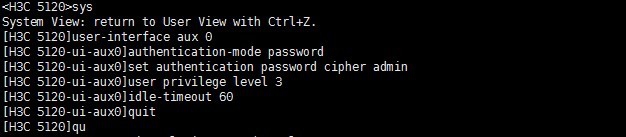 如何在华三交换机上配置Console口登录认证