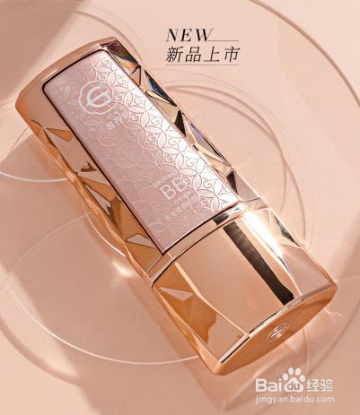 秋季如何选购BB霜？姬存希小晶钻BB霜好不好？