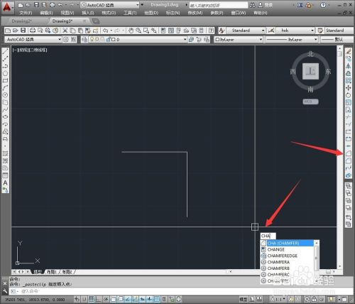 CAD传统倒角画法