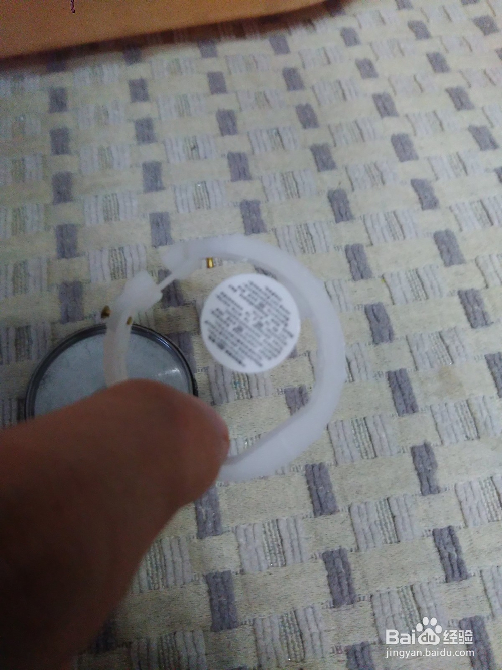 手表时走时不走偷停怎么修理