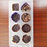 星空巧克力月饼怎么做