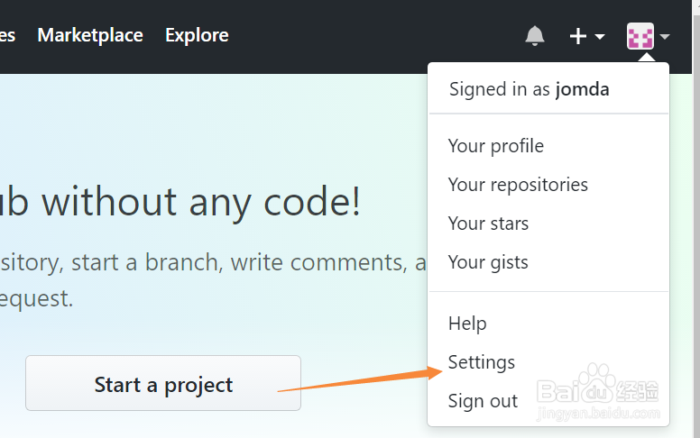 如何在GITHUB中添加公钥