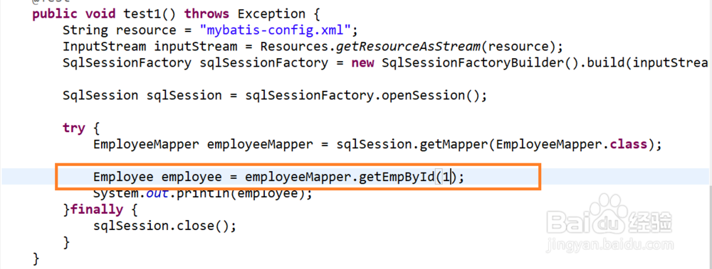 Mybatis3如何实现接口式编程