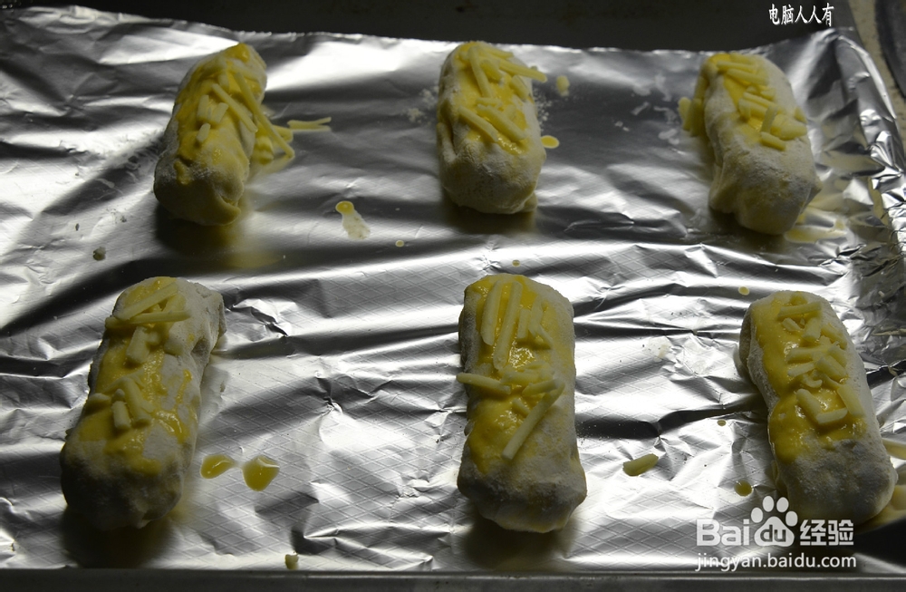 系列美食：[97]自制香肠起司卷