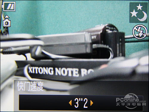 佳能IXUS130实用操作指南