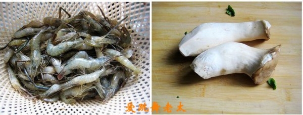 粤菜河虾杏鲍菇靓汤的做法