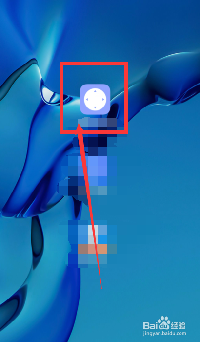 车的冷风和热风怎么开