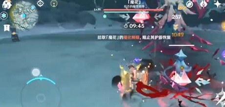 原神骤起的魔花打法攻略