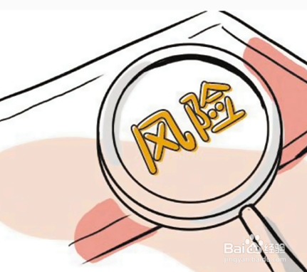 项目承保后需要检查的内容有哪些
