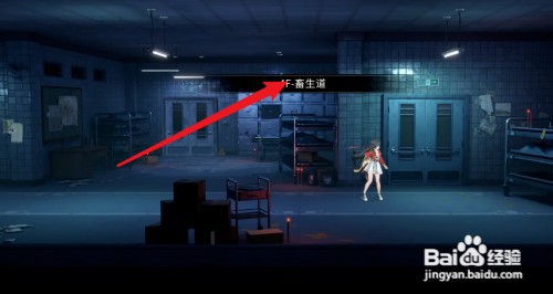 归龙潮拍摄任务如何操作