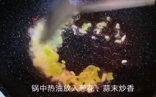 如何做家常炒豆皮？