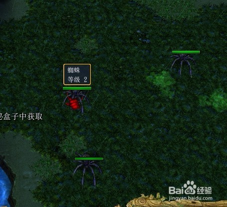 绿野仙踪正式版开局任务怎么做