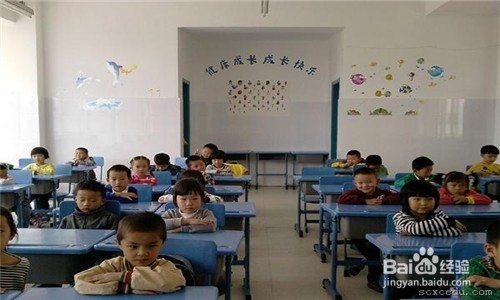 学生上课捣乱怎么办