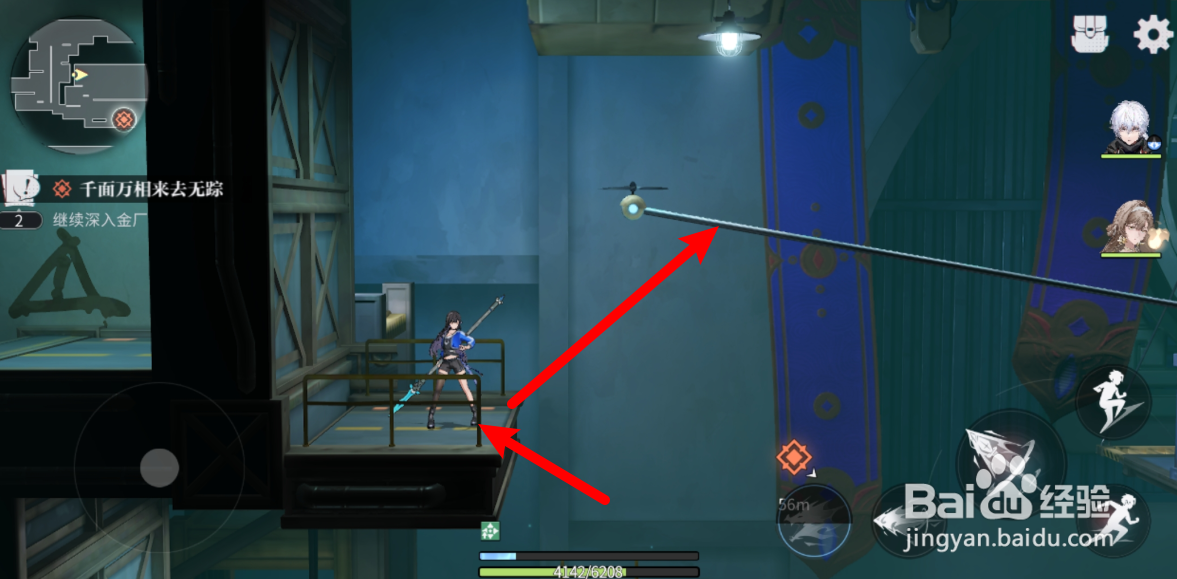 归龙潮明王金厂金色宝箱怎么拿?