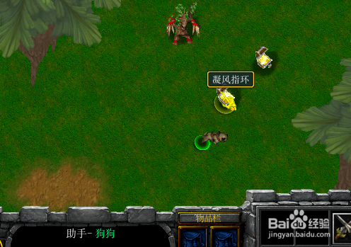 夙命的低语正式版1.0完美开局及简单攻略