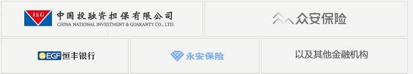 招财宝基础知识/招财宝产品介绍