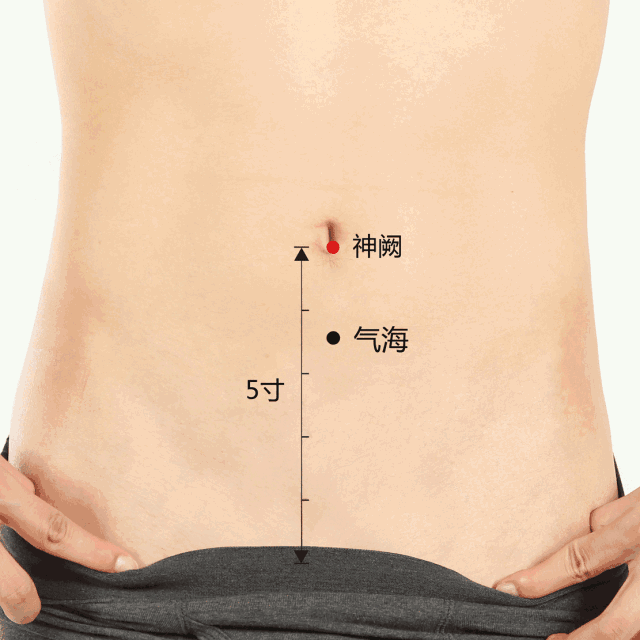 立冬——天气冷了给家人多一点“艾”