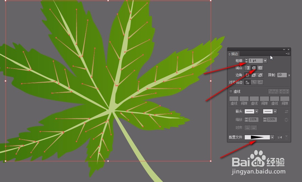 AI教程森林绘制Illustrator cs6