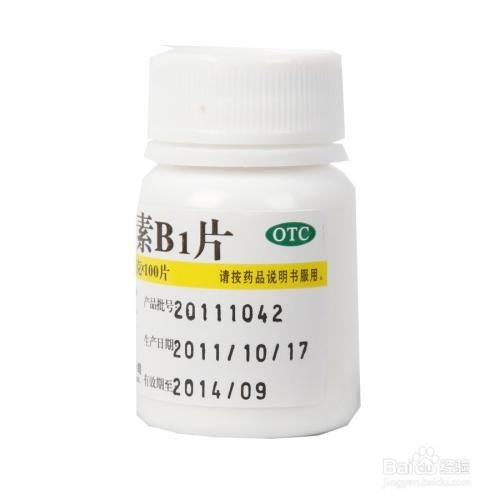 夏天有什么好方法能够有效驱蚊呢?