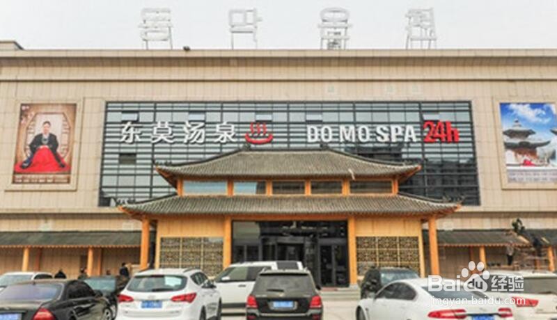 山东昌乐有什么好玩的地方