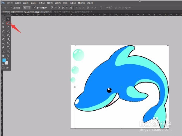 PS中两张图片怎么融合成一张图片？