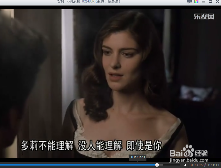 那些经典名著造就的经典电影