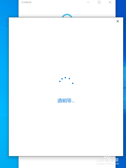 Windows10中的Cortana不支持中文了?