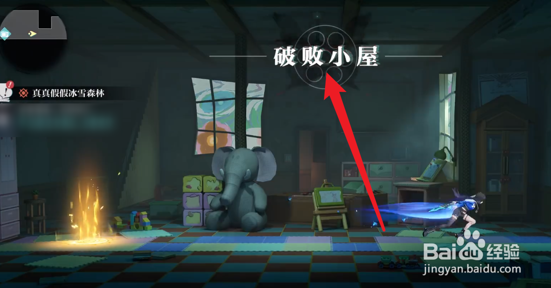 归龙潮破解密码锁攻略