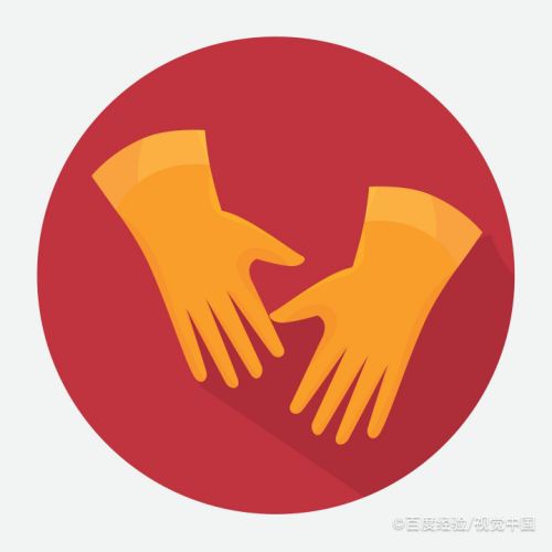 黄色污渍怎么清洗