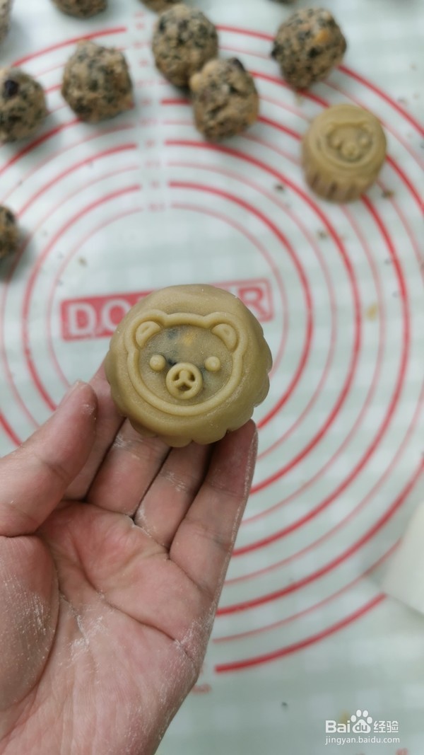 五仁月饼怎么做自制月饼