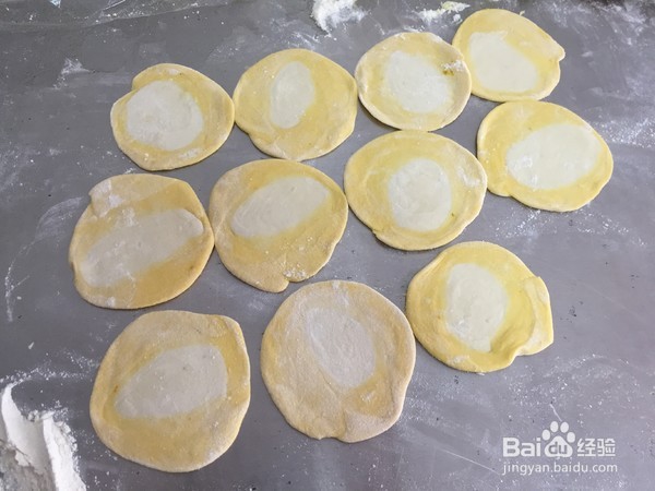 教你做香菇猪肉饺子