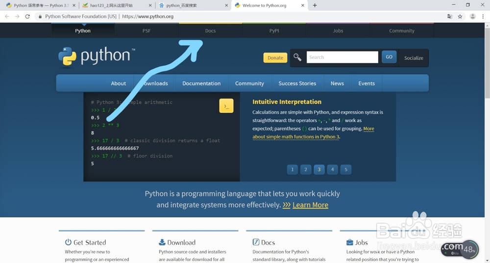 如何系统学习python