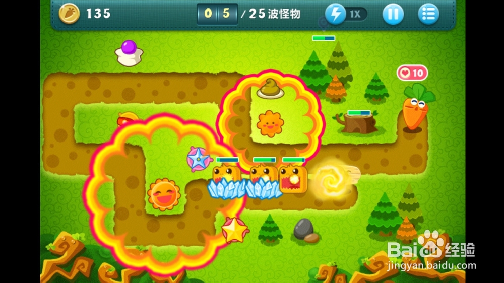 保卫萝卜 丛林05关金萝卜攻略