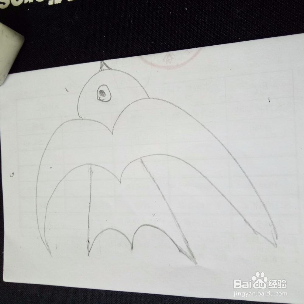 燕子的简笔画画法