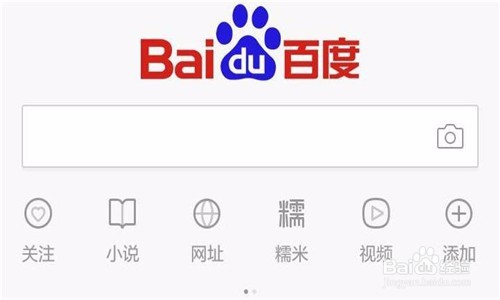 有快递单号怎么查询订单位置