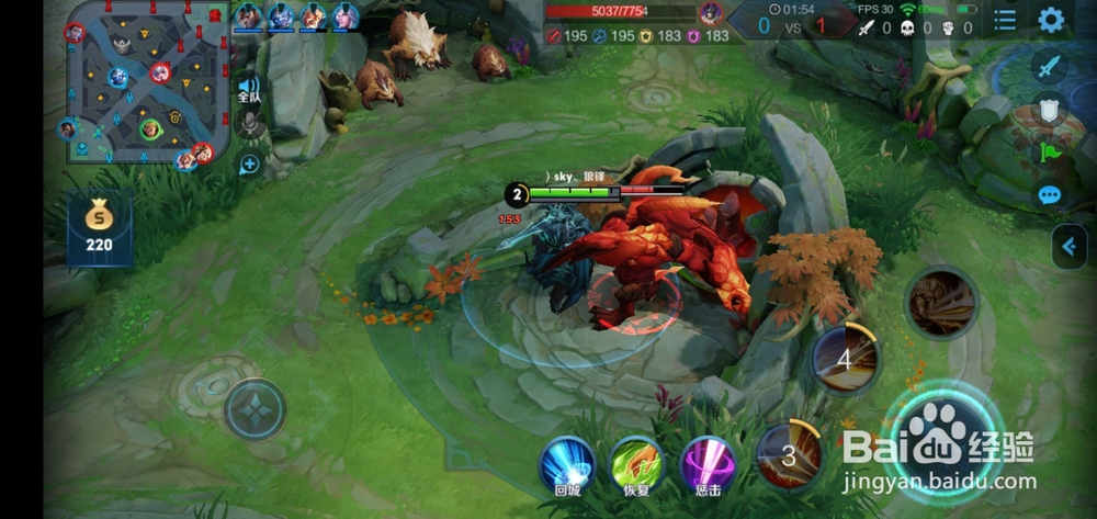 王者荣耀亚瑟打野方法