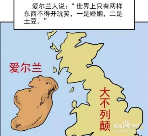 母婴/教育 教育 > 大学及以上 1 吉芬商品.