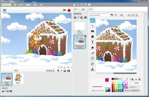 82eff6d7592ae3ef6f64358254b6326c566664b3.jpg?x-bce-process=image%2Fresize%2Cm_lfit%2Cw_500%2Climit_1%2Fquality%2Cq_80