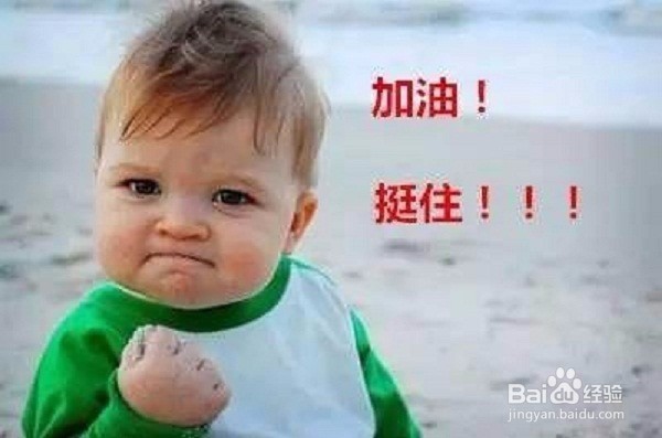 大学生活支出与出社会之后的生活支出有哪些区别