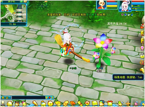 《梦幻聊斋》狂莽之灾任务攻略