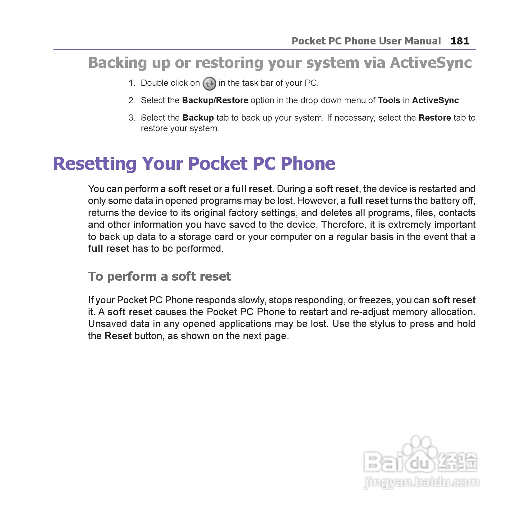 i-mate JAM手机说明书:[19]