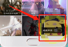 安卓手机怎么设置动态壁纸？