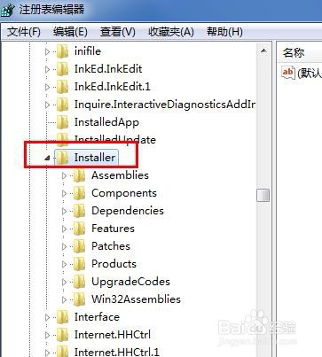Office2016安装时，提示存在32位程序，无法安装