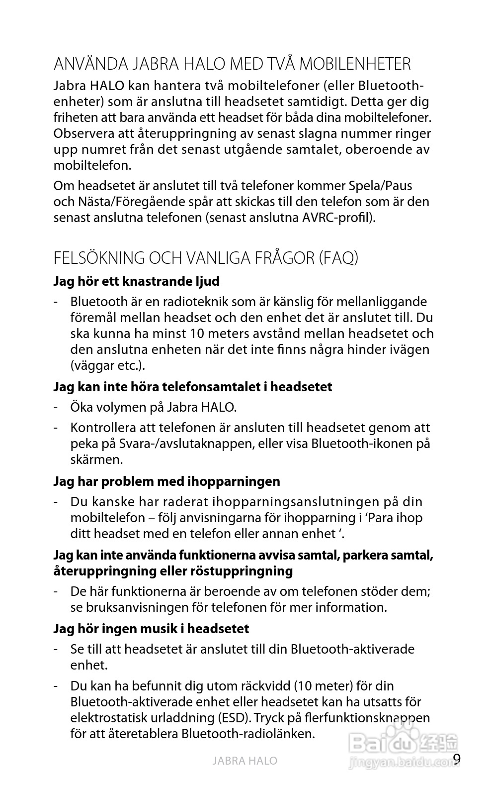 Jabra BT650s蓝牙耳机使用手冊:[21]